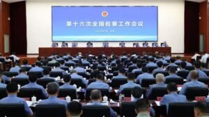 China Advances Legal Tools for Foreign Disputes: Implications for Businesses.